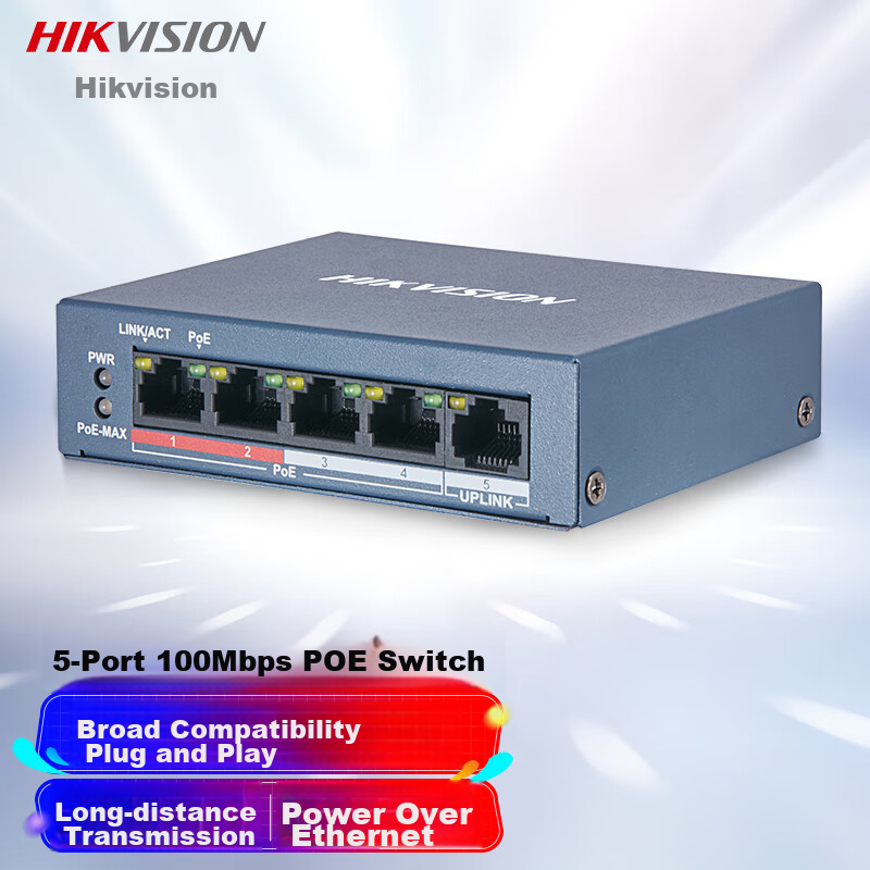 HIKVISION -0137573