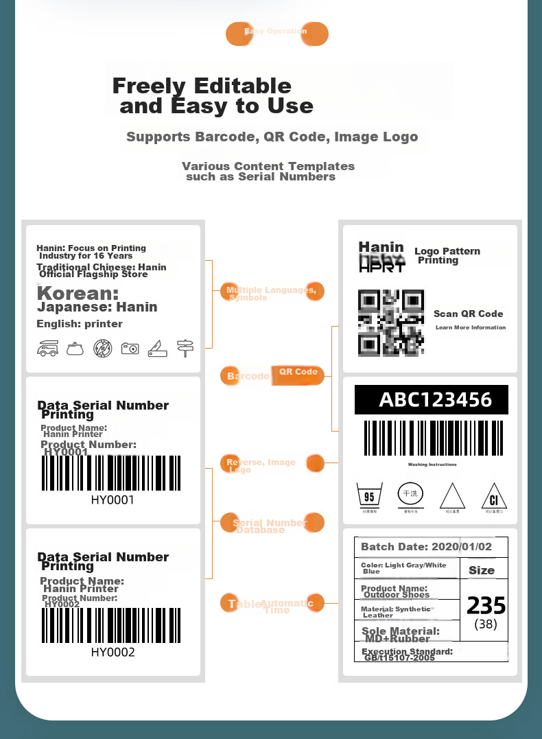 HPRT T260L Label Printer, Compact Portable Bluetooth Thermal Price Tag Barcode Label Paper Printer, Food And Bubble Tea Shop Self-Adhesive Sticker Commercial Label Machine 9