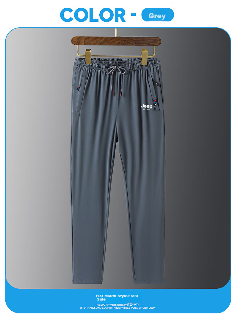 JEEP SPIRIT Casual Pants, Summer Ice Silk Trousers, Breathable Quick-Dry Versatile Lightweight Casual Sports Pants, Black Ankle-Tied, 5XL 18