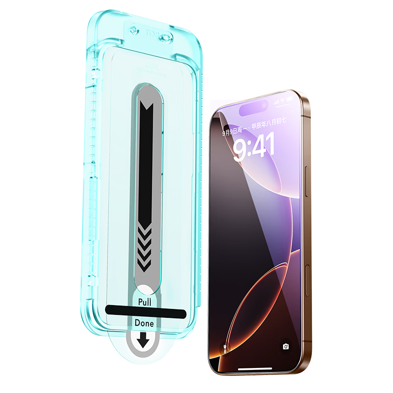 ESR [No Black Border, No Obstruction] Tempered Glass Screen Protector for IPhone 16 Pro Max, Apple 16 Pro Max Phone Film, Dust-Free Installation, Anti-Blue Light Protective Film