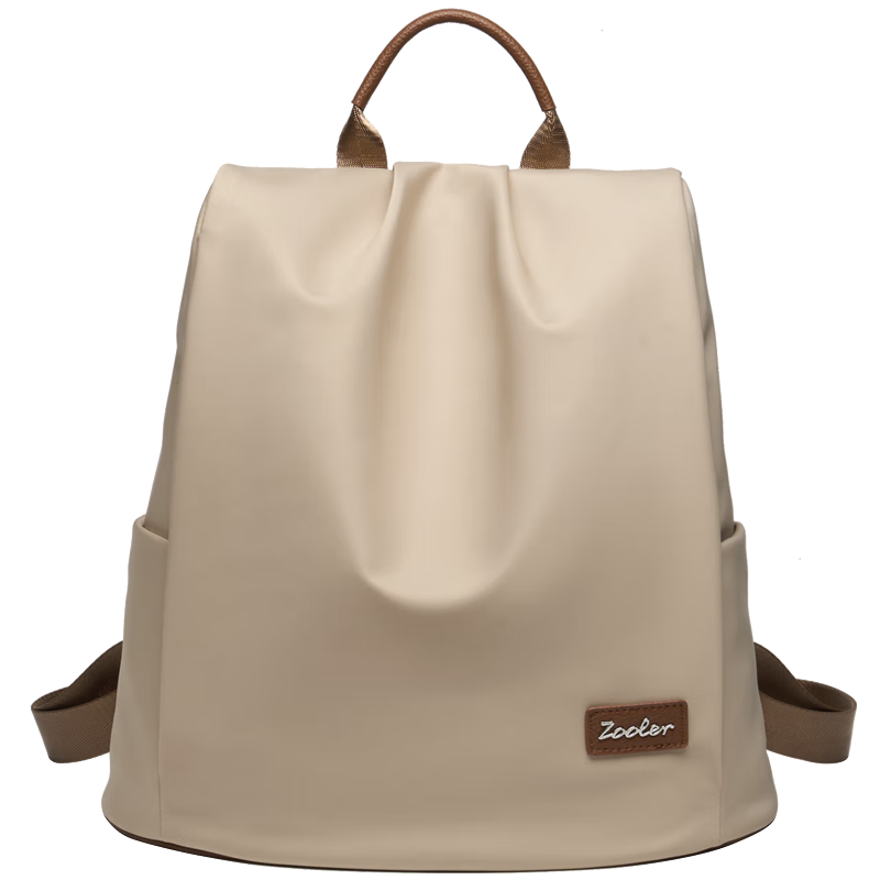 ZOOLER Women's Backpack, 2026 New Style Lightweight Oxford Fabric Ladies' Backpack, Anti-Theft Travel Bag, Laptop Bag
