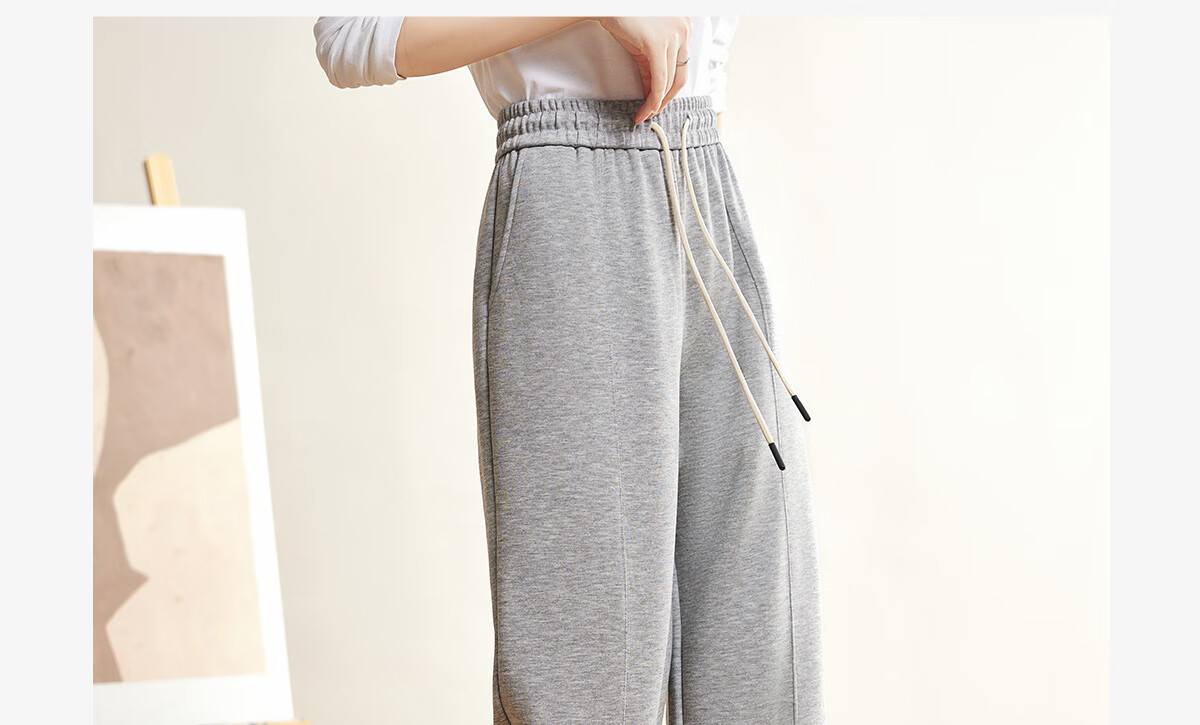 Halo Queen Women's Casual Pants with Drawstring Elastic Waist, Straight-Leg Trousers with Tapered Legs, Slimming And Versatile Sports Pants, New Product H143R1014 3