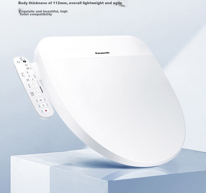 Panasonic Intelligent Compact Antibacterial Drying Deodorizing Multi-Functional Model PQTK30 7