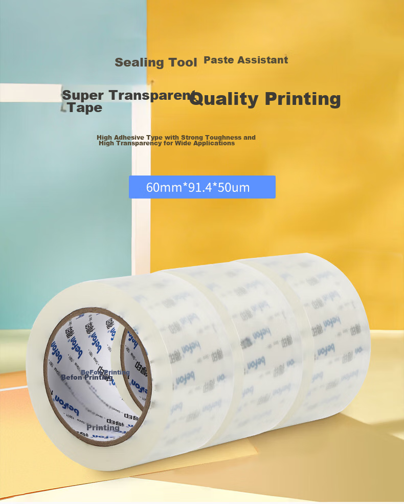 Befon Stationery, 60mm Box Sealer Packaging Tape Base, Transparent Tape Cutter, PP Material, Standard 60mm, Orange + Blue 1726 1