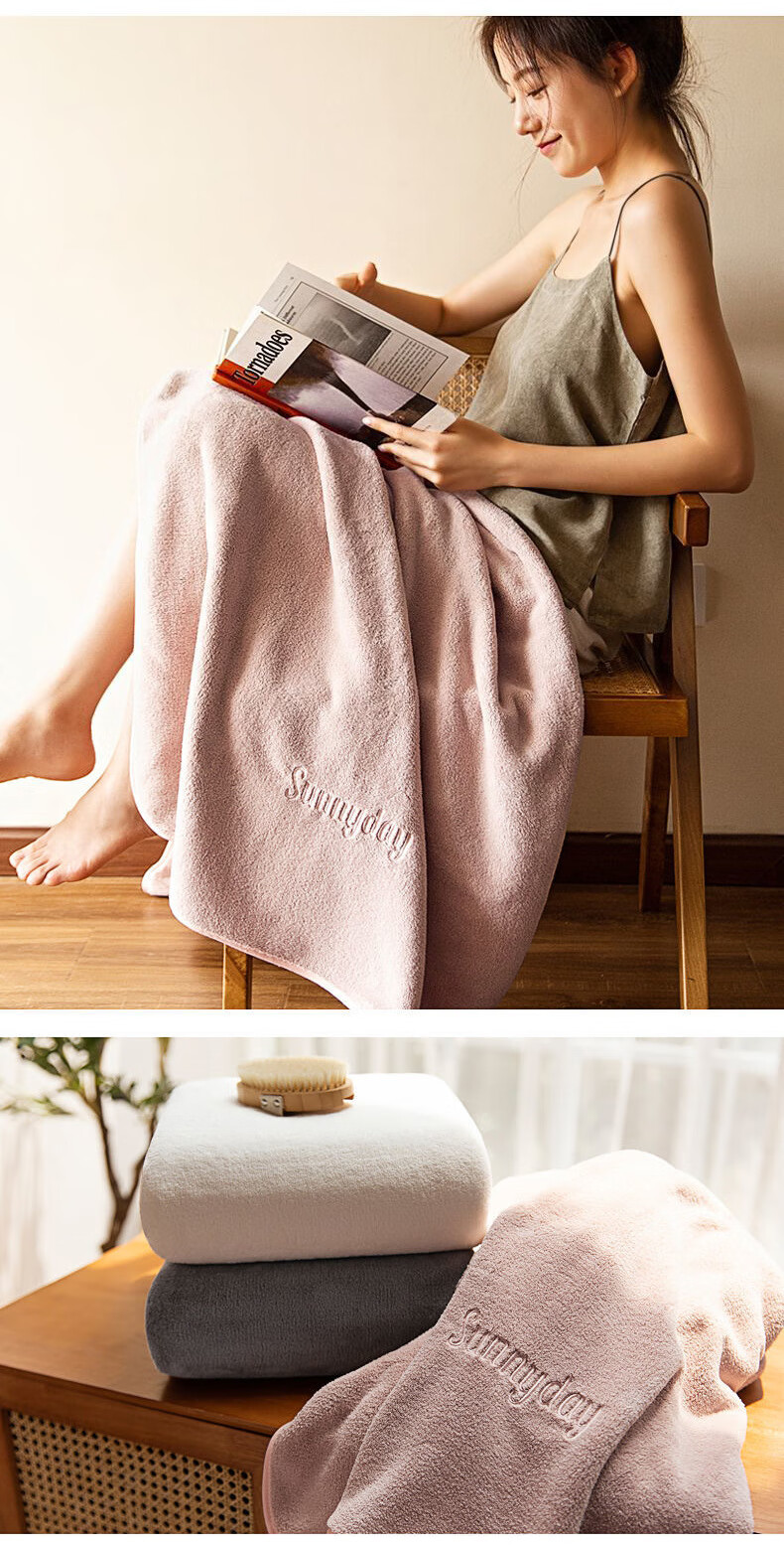 Fanyejia Smiling Rabbit Cotton Gauze Bath Towel, Absorbent, Soft, Low Shedding, Large Towel for Women, Home Use, Adult Wrap Towel, for Bathing And Exercise 13