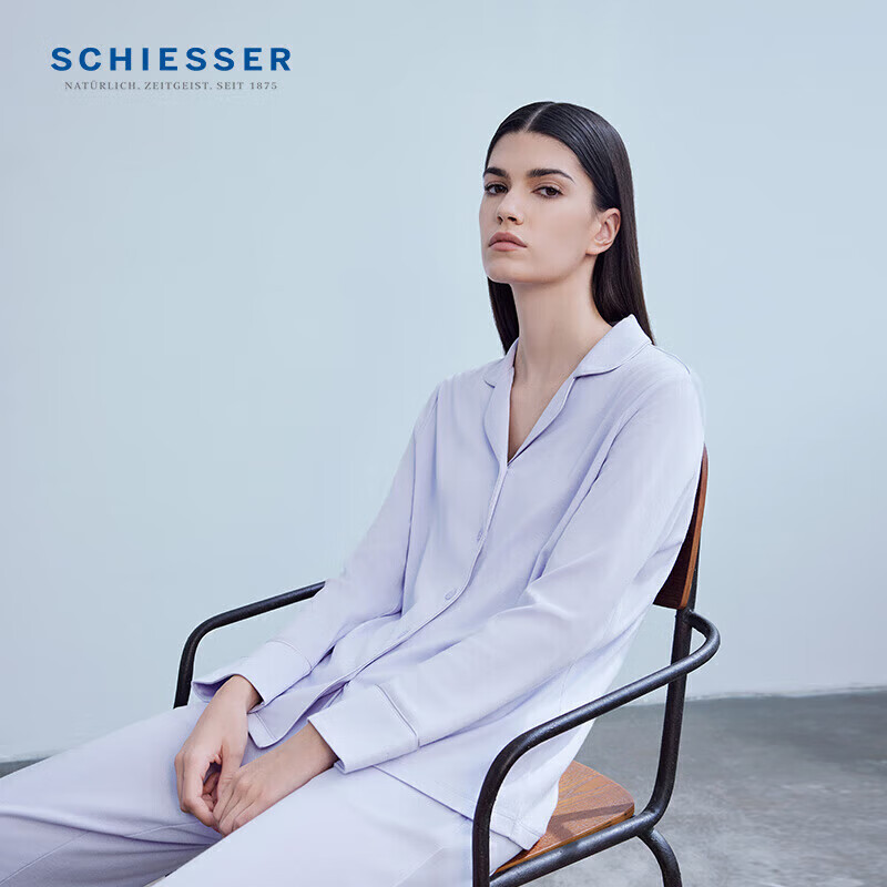 Schiesser -0132307
