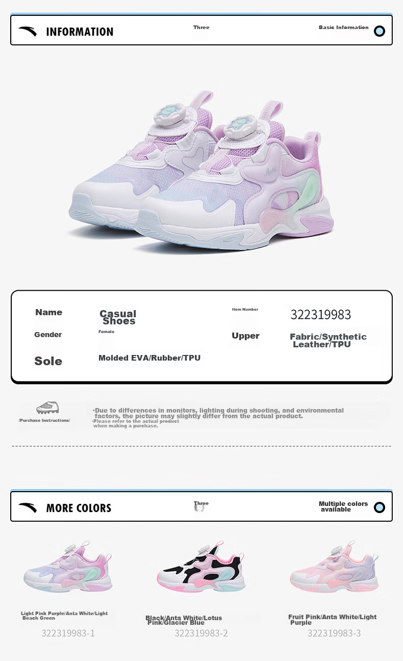 Anta Kids Sports Shoes Girls Toddler 2026 Summer Mesh Breathable Butterfly Wing Casual Shoes 322629922 21