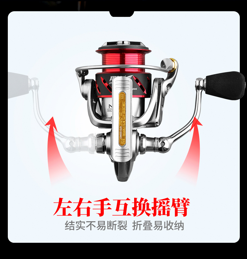 GW Qianglin 800 Micro Wheel Hub Carbon Fiber Ultra-Light Anti-Seawater Spinning Reel 9