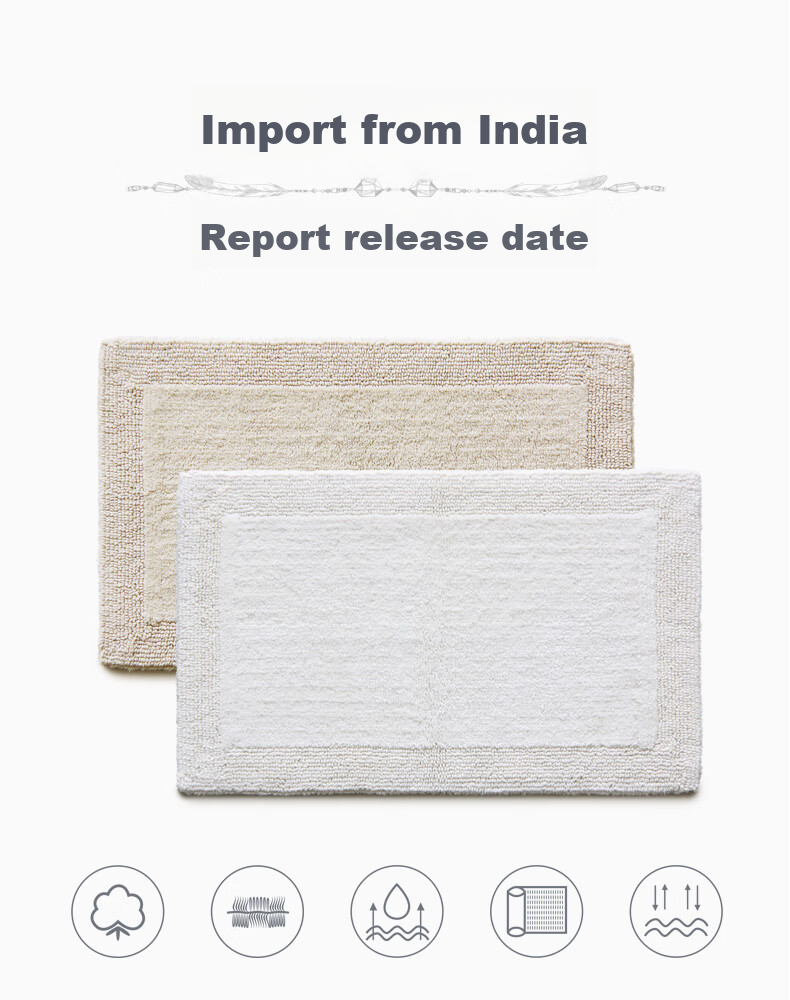 Amarelle Yijing Tiancheng Non-Slip Absorbent Floor Mat, Dust-Proof Bathroom Toilet Mat, Mat05 Off-White (50*80cm) 1