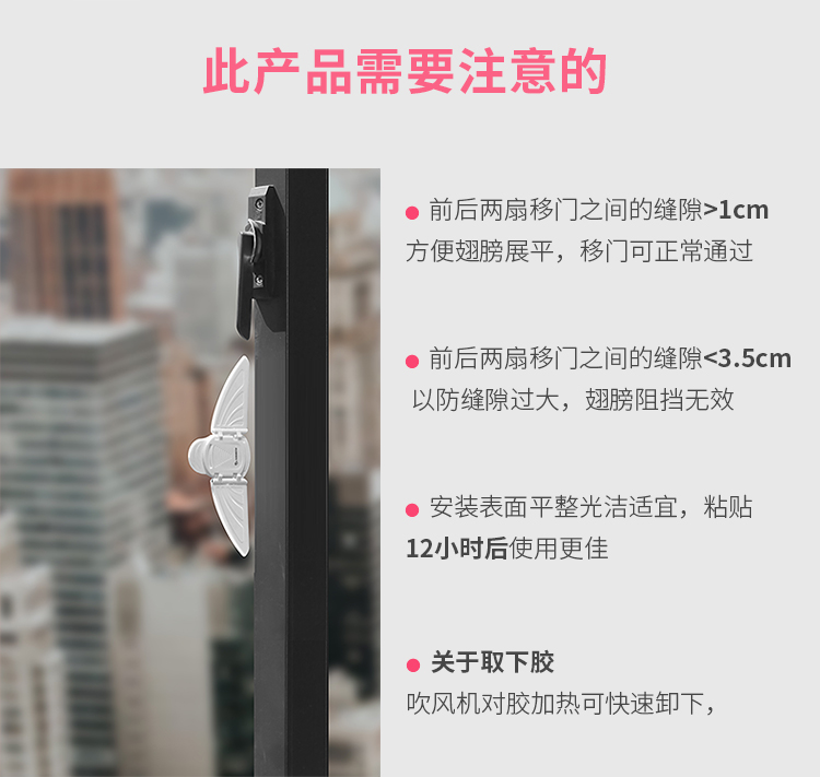 4105-详情页-750_12.jpg