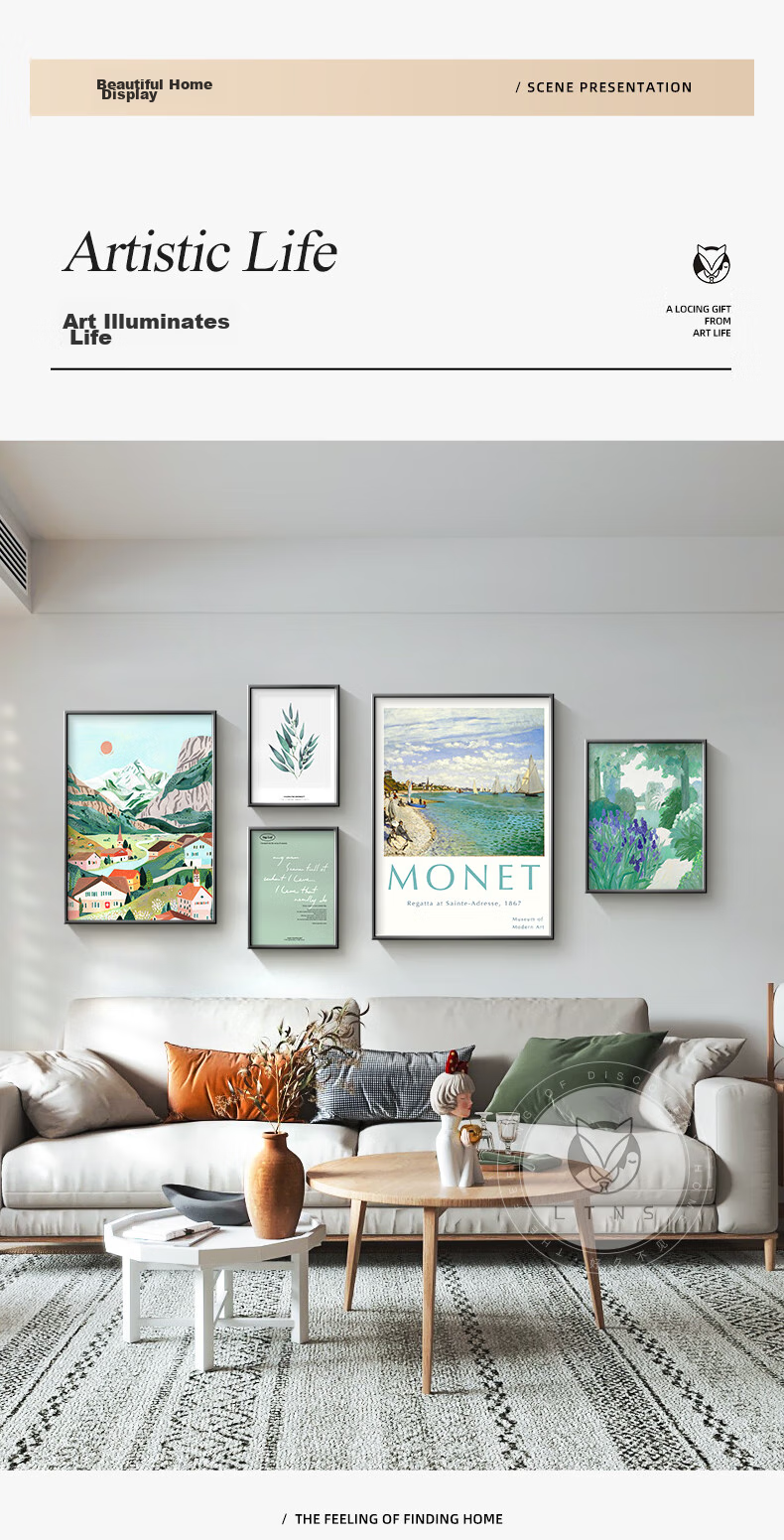 Haojiubujian Nordic Style Living Room Decorative Painting, Niche Art Print, Green Vintage Sofa Background Wall Painting 3
