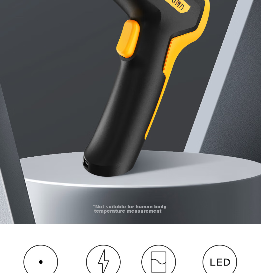 Deli Infrared Thermometer, Industrial High-Precision Temperature Gun, Kitchen Baking Water And Oil Temperature Gu 3