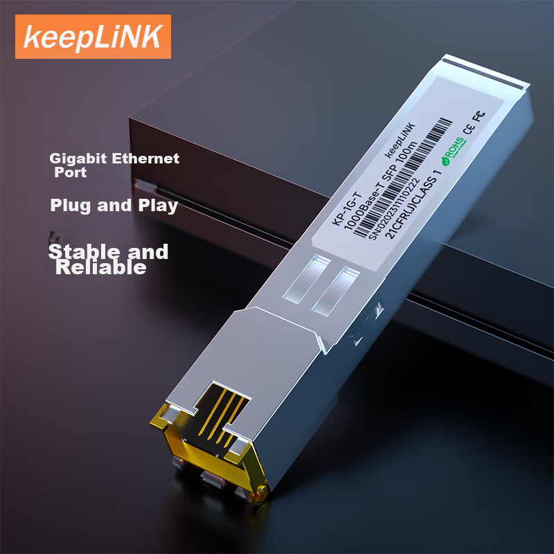 KeepLINK KP-1G Gigabit Optical to Electrical Port Module, Optical-Electrical Conversion Module, SFP Optical Port to Electrical Port Module, 100 Meters