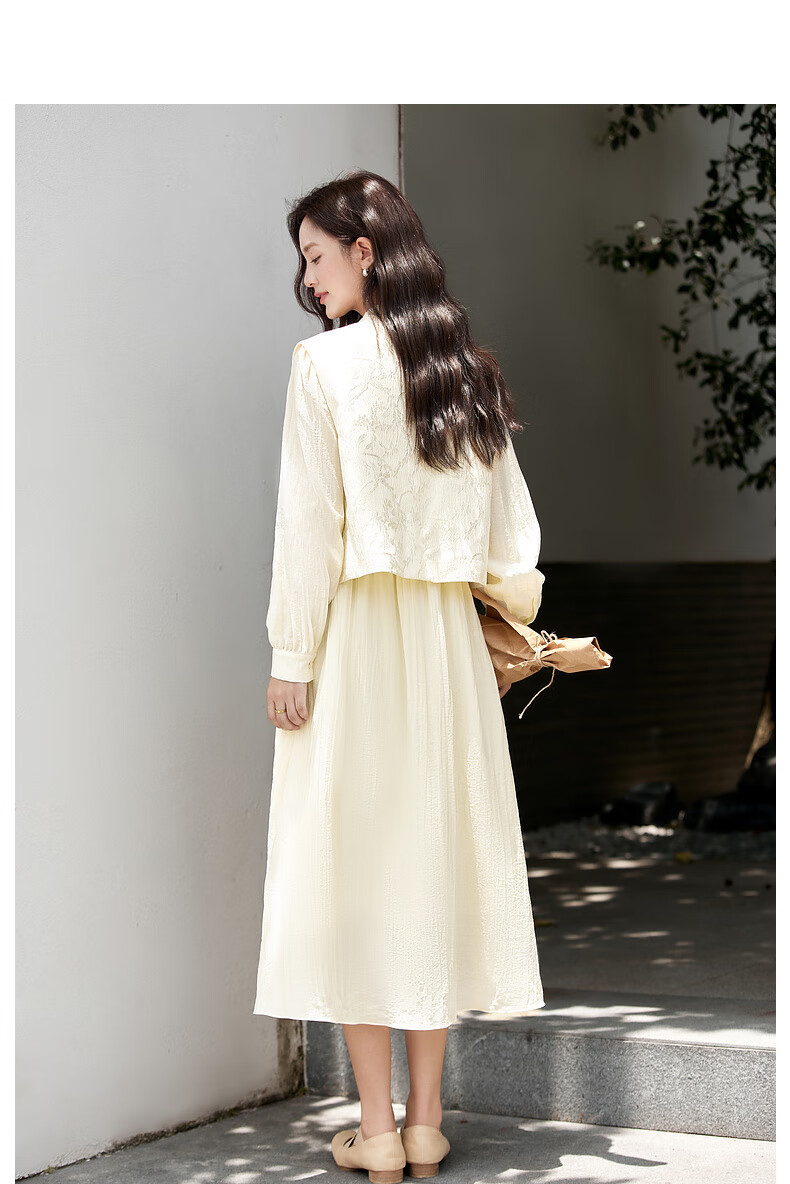 Fansiman Elegant Chinese Style Women's Autumn New Jacquard Vest Round Neck Long Dress Set Elegant Apricot S 14