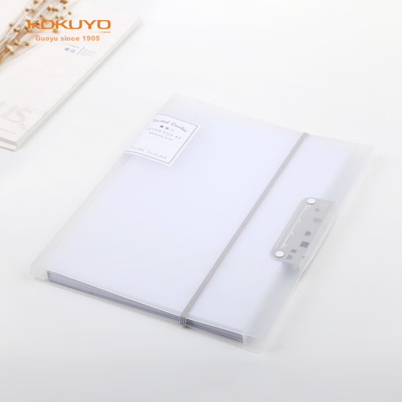 KOKUYO A3 -0150725
