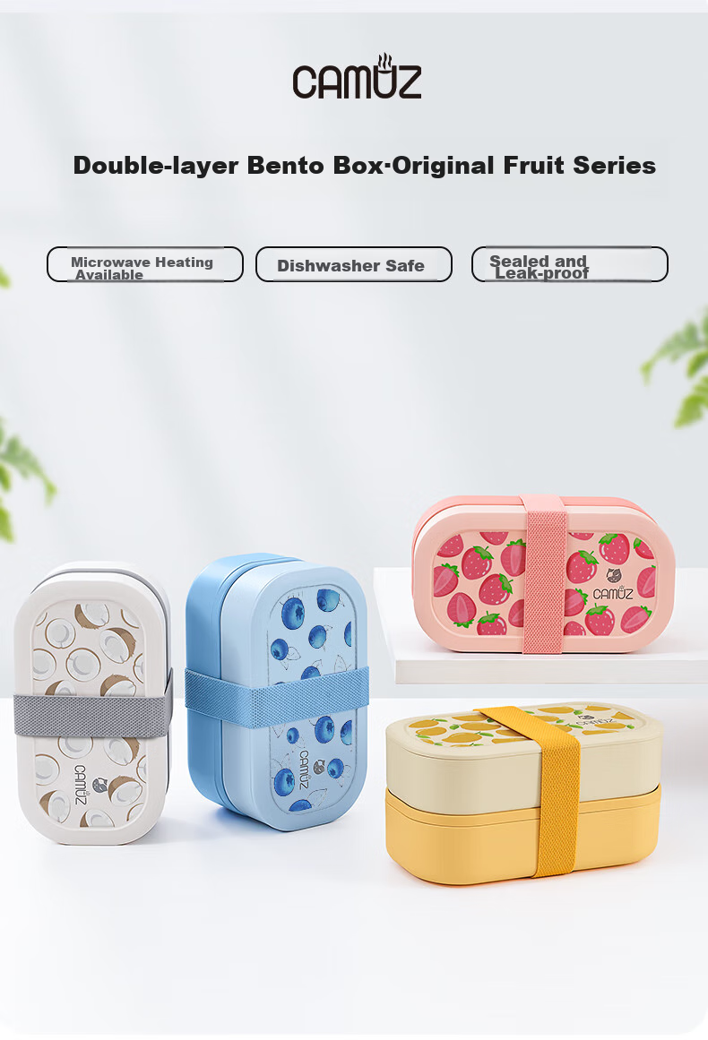 CAMUZ Bamboo Fiber Lunch Box Japanese Style Double-Layer Bento Box Microwave Safe Dishwasher Safe 1200ML Cheese Set 1
