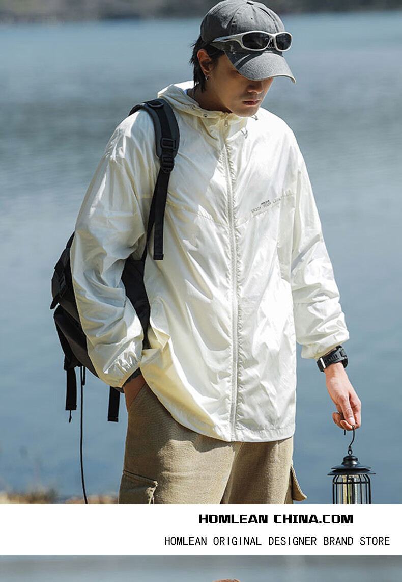 Homlean Sun Protection Jacket for Men, Spring And Summer Ice Silk UV-Resistant Lightweight Breathable Outdoor Sun Protection Coat F001 White M 7