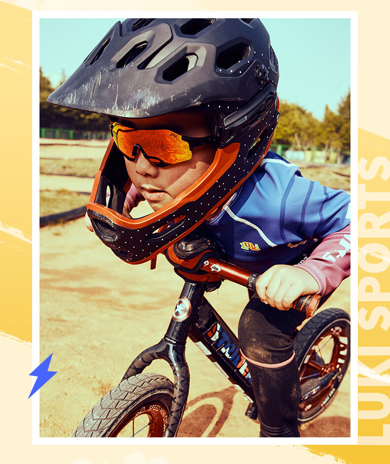 Luki Children's Cycling Glasses, Sports Sunglasses, Sun Protection for Men And Women, Outdoor Running, Mountain Climbing, Windproof Goggles 3