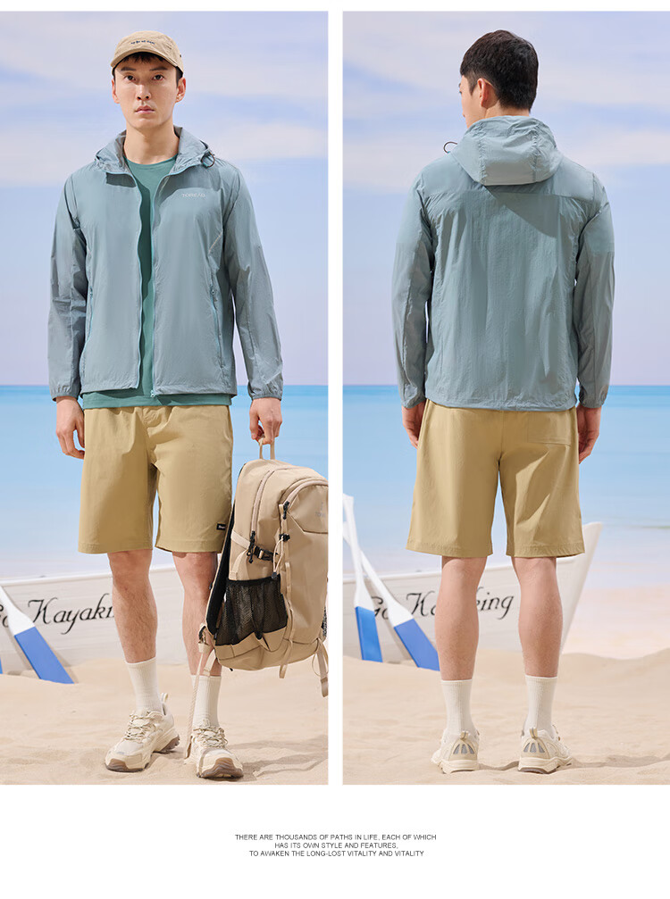 TOREAD Sun Protection Jacket for Men, Outdoor Water-Repellent UV-Resistant Skin Coat, Lightweight Breathable Sun Protection Clothing TAZZCM81305 10