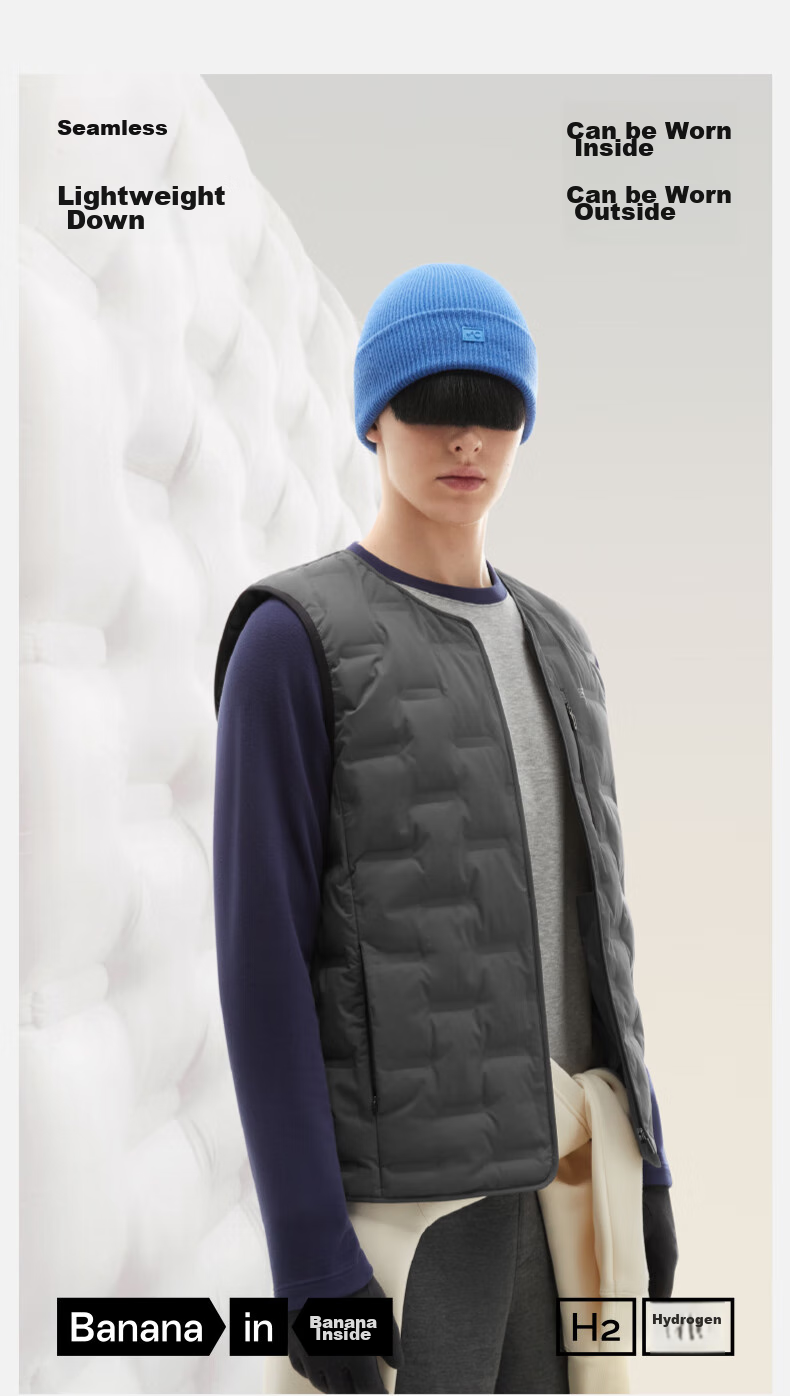 Bananain Hydrogen Gas 502A Men's Lightweight down Vest, Windproof, Waterproof, Versatile, Warm, Breathable, Anti-Static, Autumn And Winter Jacket 6