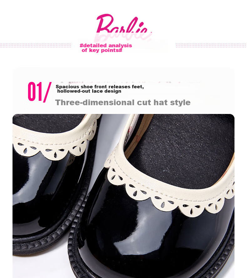 Barbie Children's Shoes, Spring And Autumn Leather Shoes for Girls, British Style Princess Shoes, Performance Shoes, Academic Style Flats DA5825, Black, Size 29 8