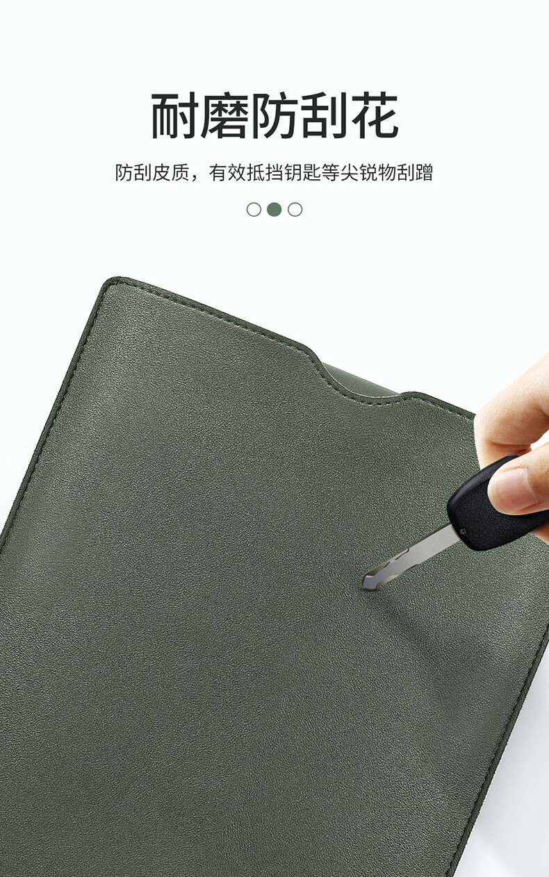 JPLAYER Laptop Sleeve, 15.6-Inch Simple And Slim Leather Case, Warranty Cover, Suitable for Lenovo Xiaoxin, Xiaomi, Huawei, Apple Macbook, Business Style, Unisex, Matcha Color 9