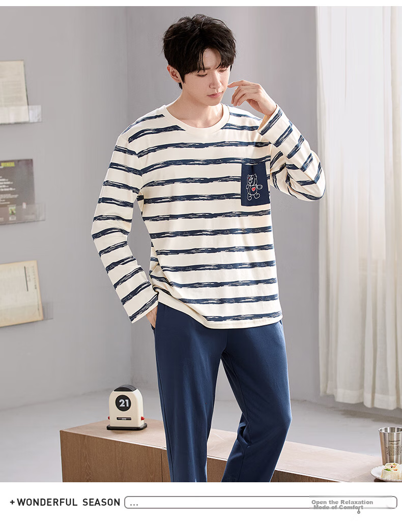 FENTENGCARE [100% Pure Cotton Breathable] Men's Pajamas, Spring And Summer Round Neck Pullover Long Sleeve Loungewear, Suitable for Outdoor Wear QH 12