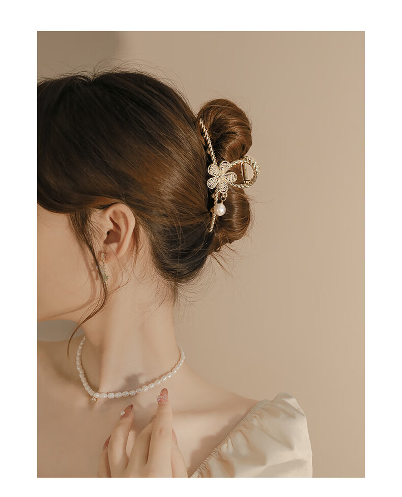 Xiangwan Hair Clip, Metal Flower Barrette, Chinese Style Hair Clip, High-End Shark Clip for Back of Head, Birthday Gift for Wome 1