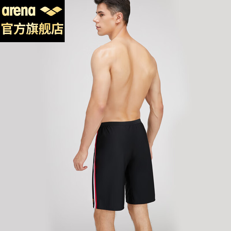 Arena Men's Knee-Length Swim Shorts, Five-Point Printed Loose High-Elastic Comfortable Swimming Gear Anti-Embarrassment Hot Spring 5011 Black M