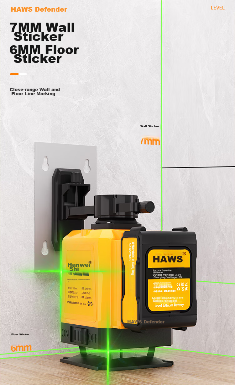 Hanweishi Infrared Laser Level, High-Precision Strong Green Light, 12-Line Wall And Floor Leveling Instrument with Bracket, Outdoor Spirit Level 2