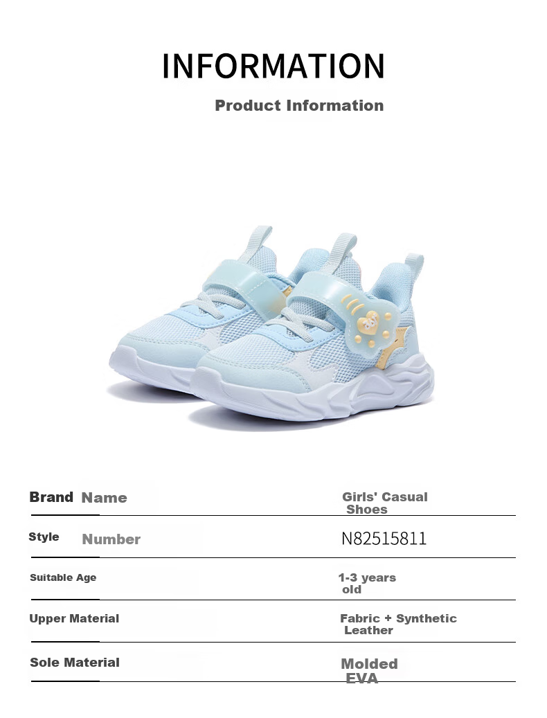 361° Children's Shoes, Spring And Autumn Girls' Lightweight Soft Casual Shoes, Second Stage Walking Shoes, Blue, Size 25 11