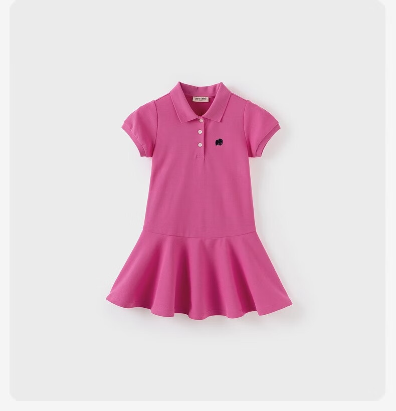 DAVE & BELLA Girls' Dress, Children's Summer Dress, Big Girls' Tennis Skirt, Summer Polo Dress, Sporty 14