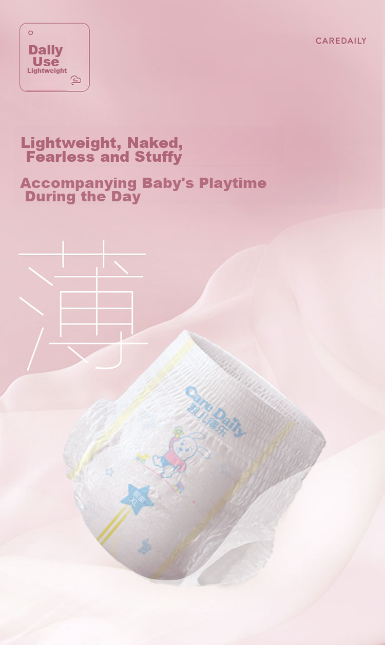 Care Daily Ultra-Thin Daytime Pull-Up Diapers XL 28 Pieces (12-17kg), Baby Growth Pants, Ultra-Thin Breathable Diapers 2
