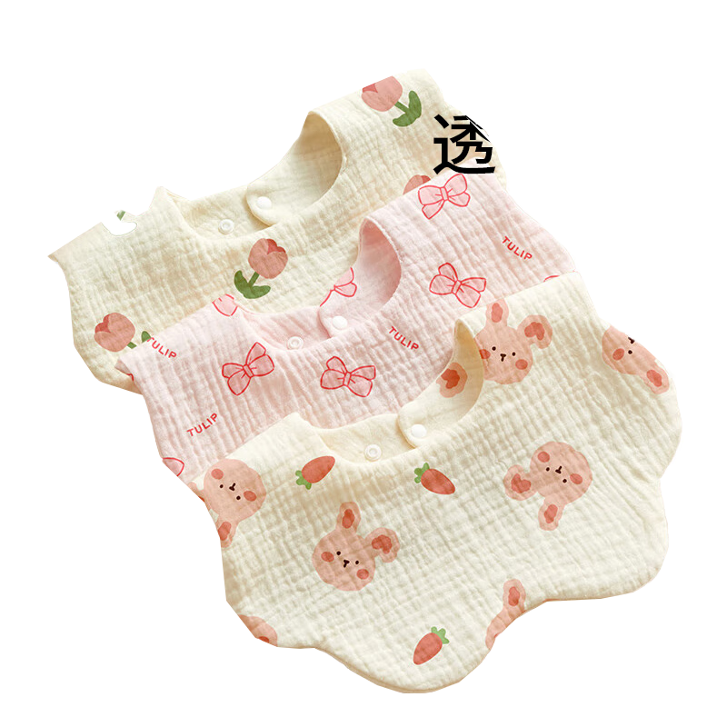AIBEDILA Baby Drool Bibs, 3-Pack, Pure Cotton Printed Bibs, 360° Rotating Food Bibs, 6-Layer Newborn Gauze Bibs