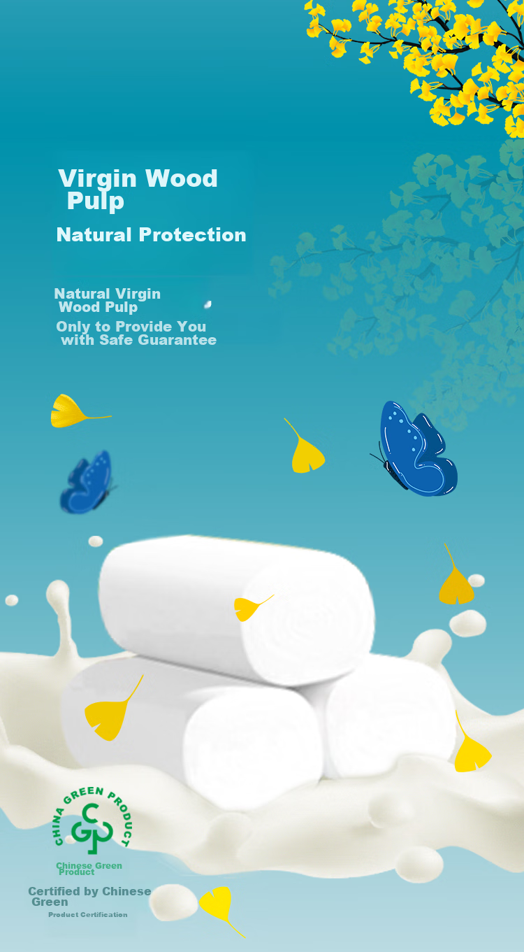 Qingfeng Coreless Toilet Paper, 4-Ply, 85g*30 Rolls, Baby Wipes, Maternity Paper, Bathroom Tissue, Sanitary Paper, Whole Box B0208MFY 4