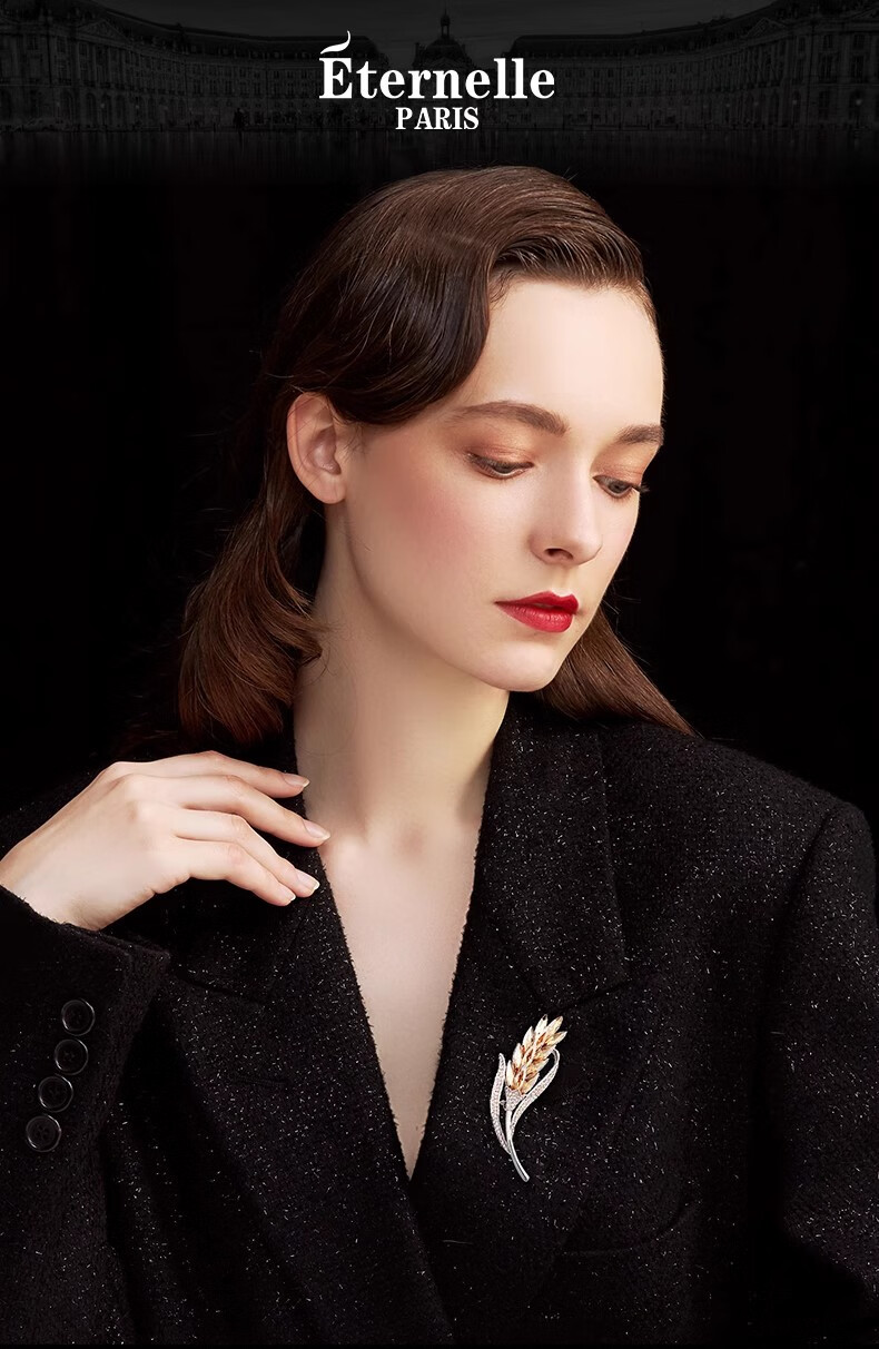 Eternelle French Eternal Elegant Wheat Ear Brooch, High-End Exquisite Coat Accessory Pin, Corsage for Birthday, Champagne Color 1