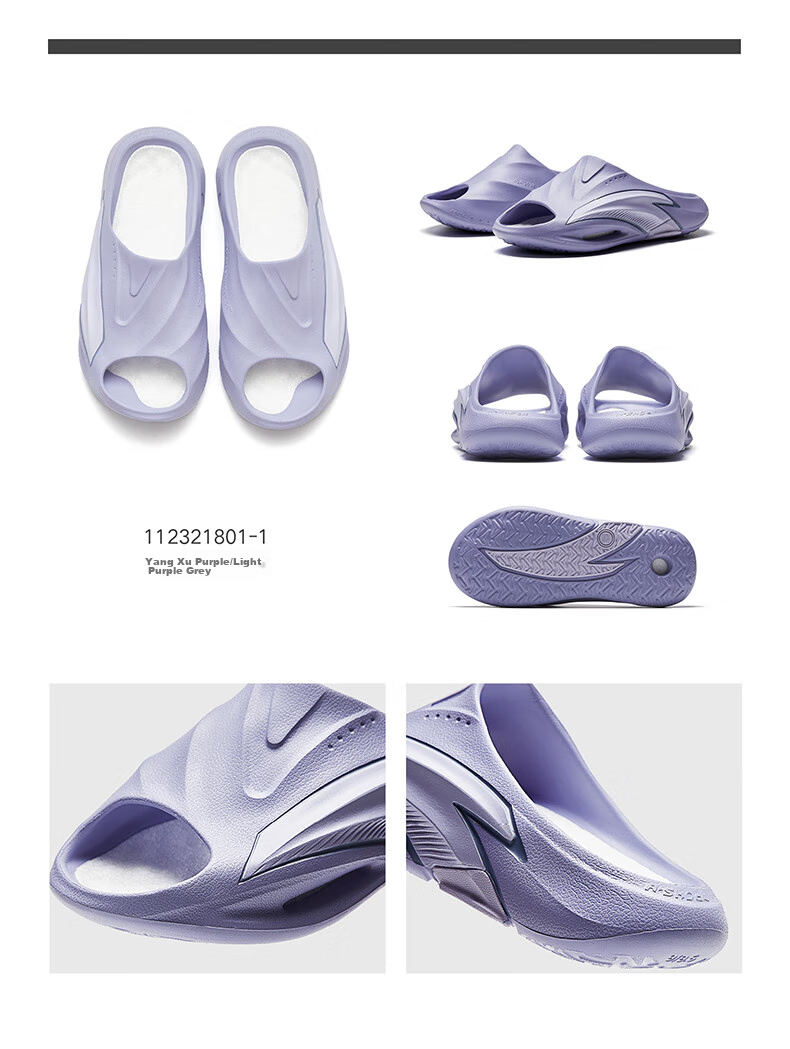 Anta Nitrogen Bubble Slippers Beach Sandals Men's Indoor Lightweight Soft Sole Outdoor Casual Basketball Slides 46