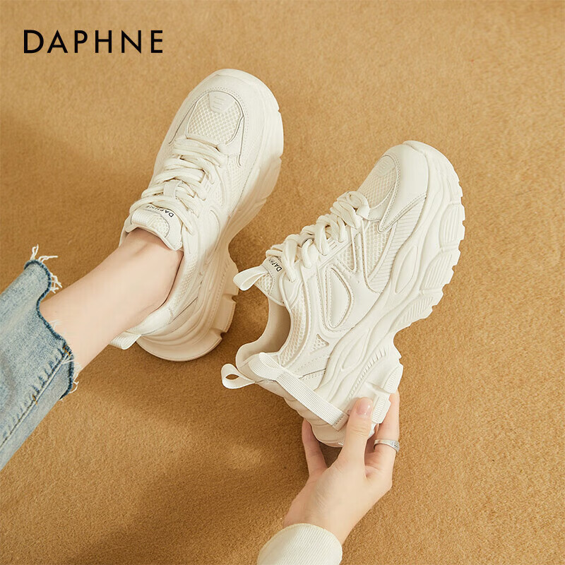DAPHNE Women's Casual Shoes, Thick-Soled Lightweight Dad Sneakers, Sports White Shoes, Women's Footwear 4023404082, Beige, Size 35