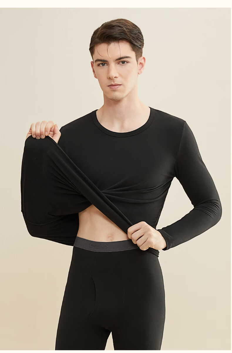 MiiOW 2025 New Thermal Underwear for Men, Coconut Oil Moisturizing, 7A Antibacterial, Heat-Generating, Lightweight, Autumn Undershirt And Pants Set 23