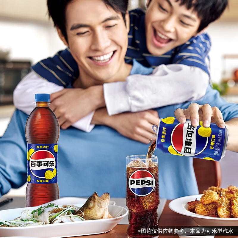 百事可乐Pepsi 清柠味碳酸饮料汽水 500ml*12瓶 整箱装