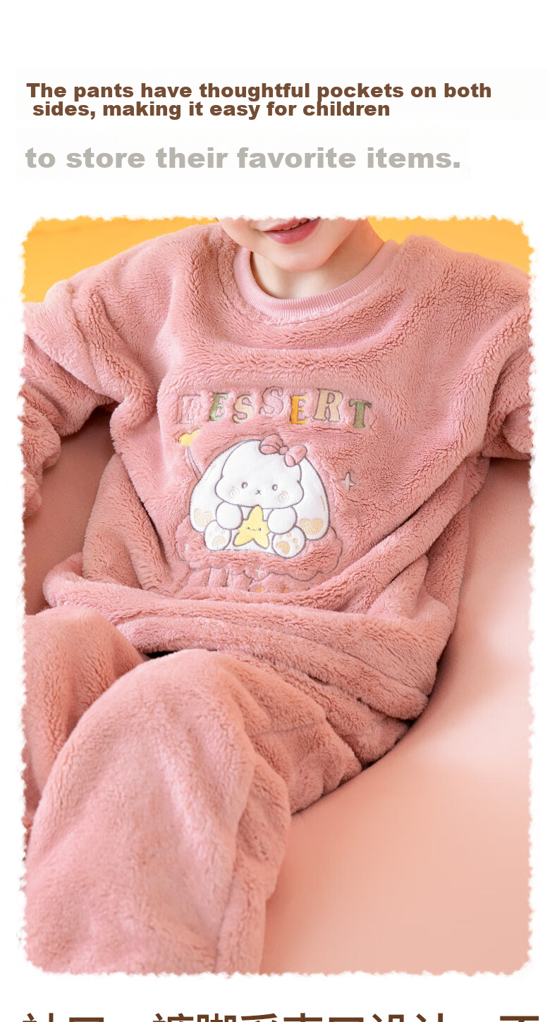 Fenteng Children's Pajamas for Girls, Warm Long Plush Cartoon Thickened Loungewear Q9FX257940232 9