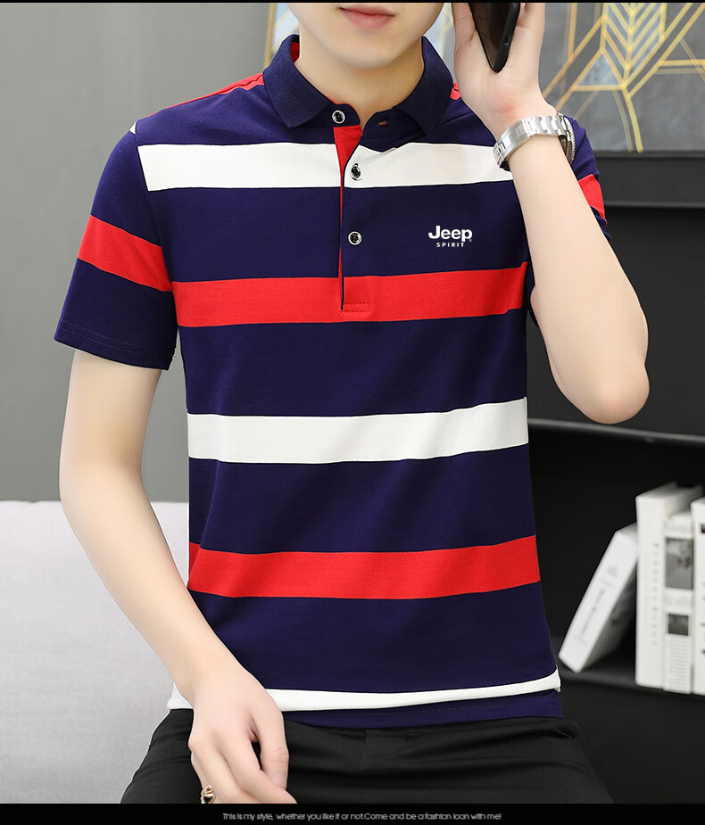 JEEP SPIRIT Men's Short-Sleeve T-Shirt, Summer Polo Shirt, Half-Sleeve, Collared, Striped, Business Casual, Slim Fit, Blue And Yellow, XL 11