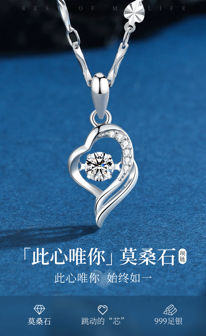 Zhenshangyin Chinese Gold Moissanite Pendant Sterling Silver Necklace for Women, New 2026 Mid-Autumn Festival Birthday Gift for Girlfriend 1