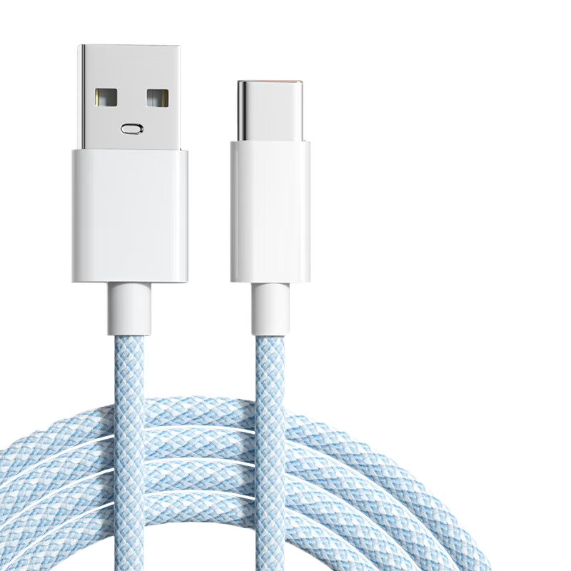 Nengshi Type-C Data Cable, 100W Fast Charging, 6A Charging Cable, Suitable for Huawei Nova Series, Xiaomi Vivo Honor OPPO Phones, Type-C Extended Braided Cable, 2 Meters, Blue