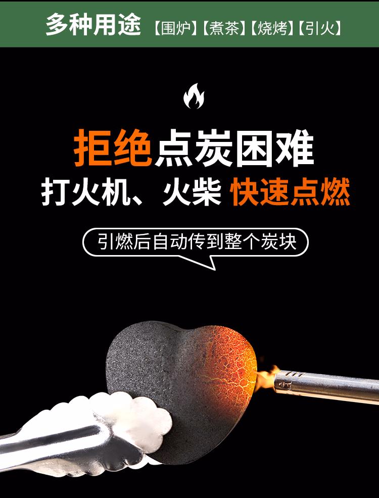 详情图.png
