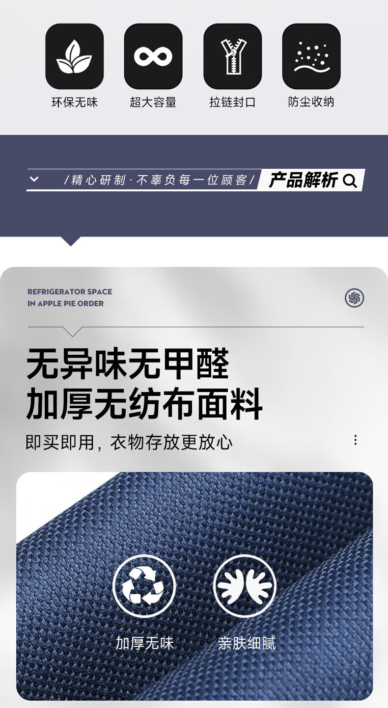 Baicaoyuan Moving Packing Bags, Luggage Bags, Woven Bags for Quilts, Express Delivery Clothing Storage Bags, 150L Blue, 2 Pieces 4