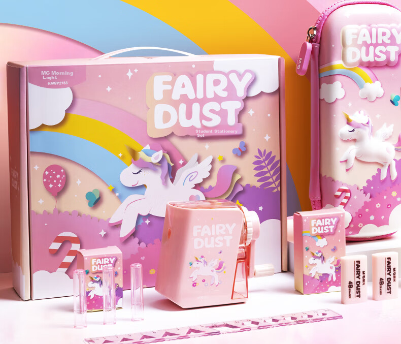 M&G Unicorn Elementary School Stationery Gift Box Set for Ages 7-14, Birthday Present, Little Girl's Gift, School Supplies, Kindergarten Graduation Gift for Girls 2
