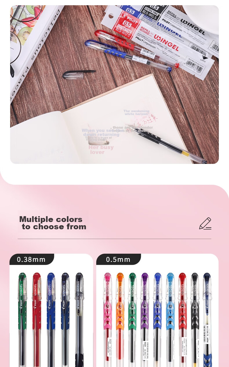 PILOT WG Gel Pen, Signature Pen, Water-Based Pen for Exam Practice, Smooth Rollerball Pen, Aesthetically Pleasing Office Supplies Stationery Set BL-WG 0.5mm Red 6