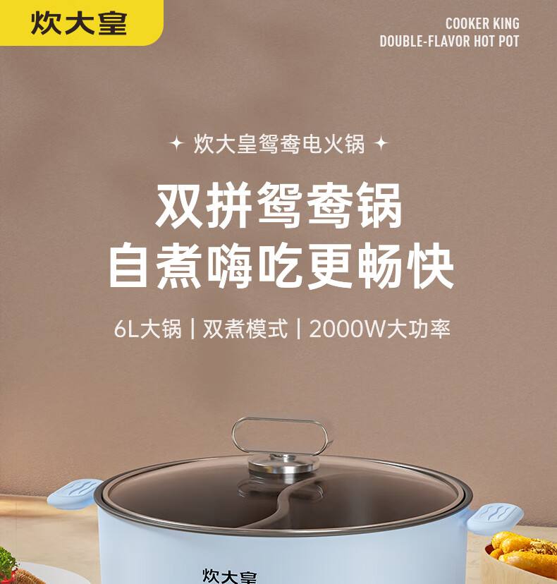 详情图.png