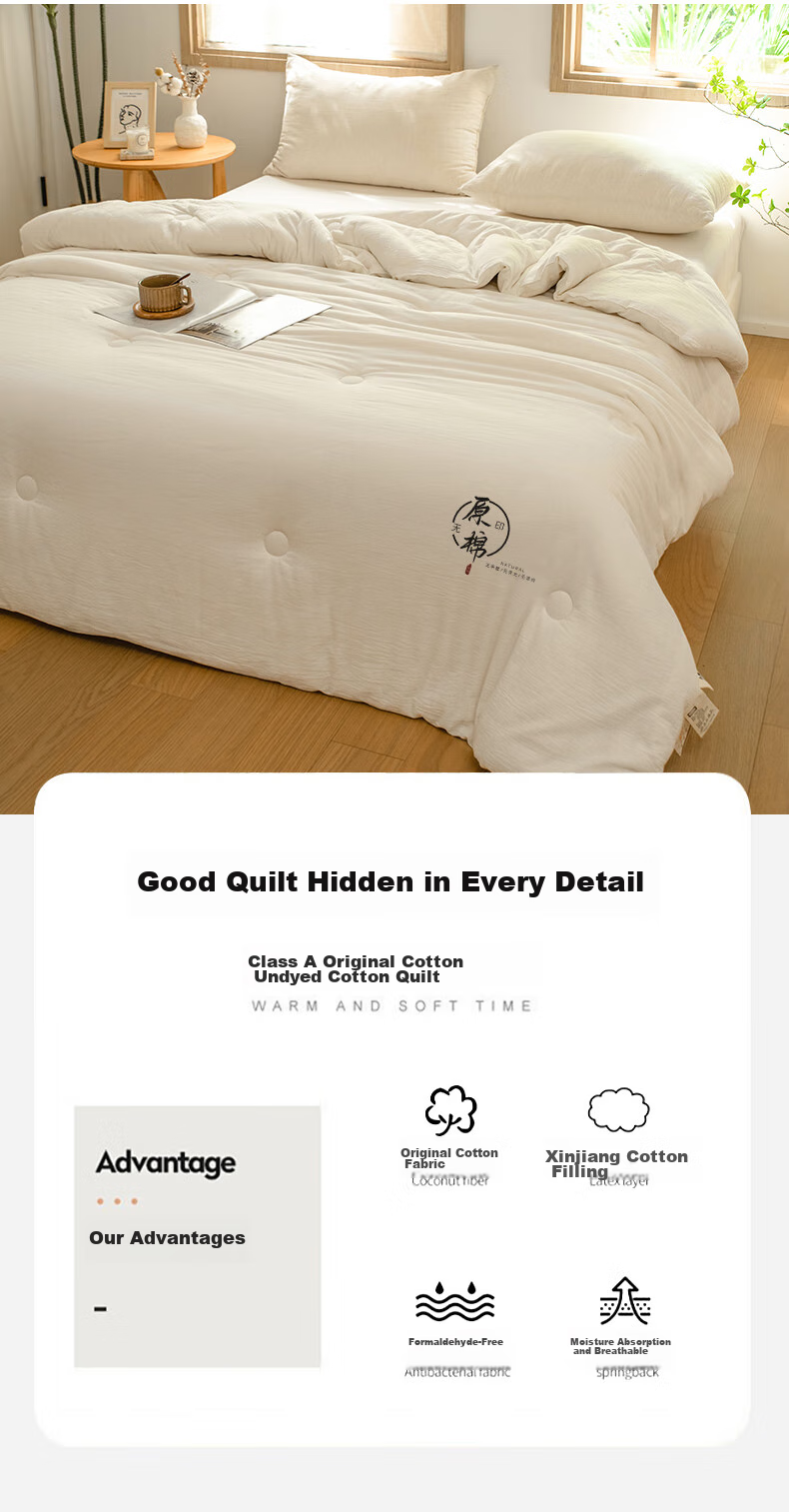 Hengyuanxiang Class A 100% Xinjiang Cotton Quilt, 200*230cm Double Size, Thickened 6 Jin, All Seasons Spring And Autumn Comforter, Air Conditioning Quilt, Cotton Blanket 4